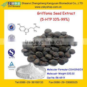 GMP Factory Supply Top Quality Griffonia Seed Extract Powder