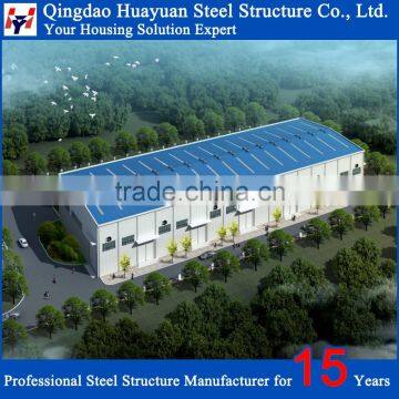 Low Cost Prefab Steel Structure Warehouse Layout Design