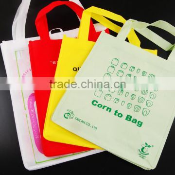 biodegradable non woven gift bags