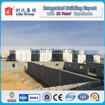 New design movable china container house labour camp