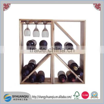 Cube 52 wine rack system natural finish - (H x W x D) 52 x 52 x 25 cm each