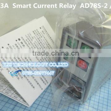 Kind shooting AD78S DC relay AC240V 3A Smart Current Relay AD78S-2 In stock~
