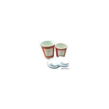 Sell Coffee Cup (Double Wall)