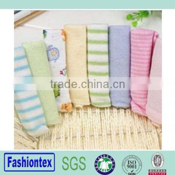 Single Small Square 8pcswashable cotton Baby's Towels