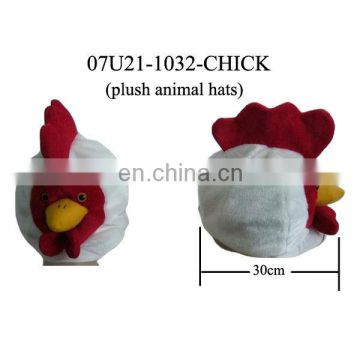 Lovely cock animal farm color hats for party