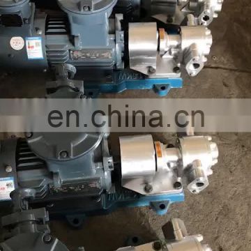 Trade Assurance 2018 hot sale in China!!! KCB Explosion-proof gear pump stainless steel pump