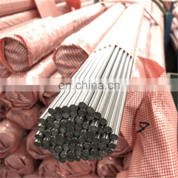 1.4301 304 stainless steel rod price suppliers