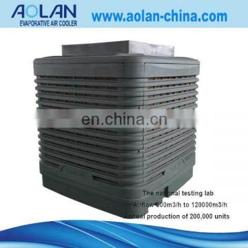 Humidity control air cooler electric evaporative cooling unit