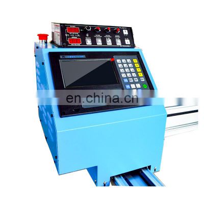 Portable plasma CNC cutter flame and plasma both type Huayuan LGK 63A 80A 120A cutting power