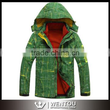 Reflective Hooded Waterproof Outdoor Stripe Family Sportswear