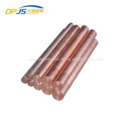 Hot Selling AISI ASTM Alloy Copper  Rod Copper Alloy Flat Brass C1020/c1100/c1221/c1201/c1220 with Best Quality