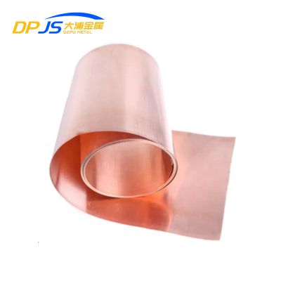 Copper Strip/coil/roll Price C1100/c1221/c1201/c1220/c1020 Astm Standard Decorated Inside And Outside The Car