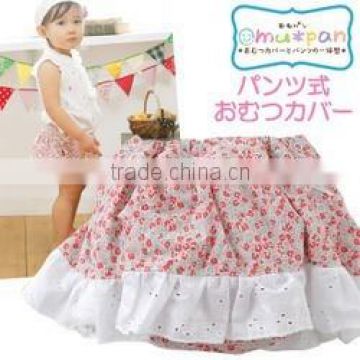 made in japan products wholesale high quality cute fashion diaper cover baby bloomers by Japanese manufacture