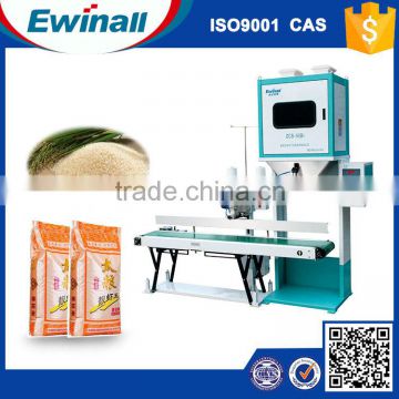 DCS-50B1 High quality rice packing machine