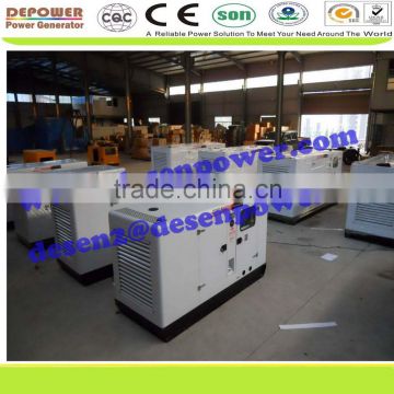 2%off promotion,25,125,20,250,80,200,100,500KW OEM china cheap brand silent generator manufacturer