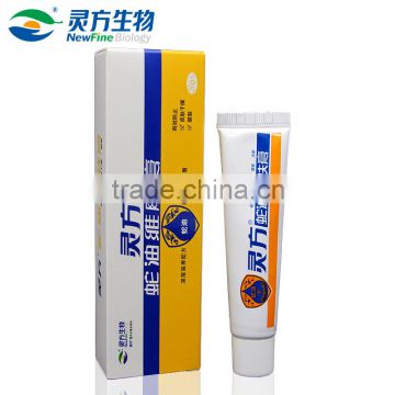NewFine Dry Itchy Sensitive Skin Snake oil Cream Moisturizer
