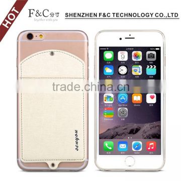 elegant tpu phone case for iphone 6/6s tpu cell phone cover for iphone 6 (4.7")                        
                                                                                Supplier's Choice