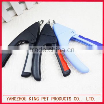 China professional pet nail grooming scissors color handle dog clippers