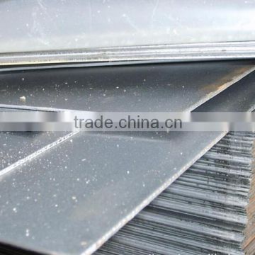 Standard mild steel plate best price mild steel plate