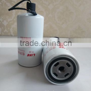 China supply high quality water separator for van