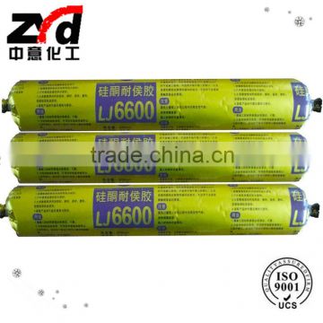 Neutral Silicone Sealant For Curtain Wall silicone sealant