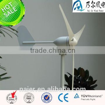 2015 best selling model 400w 12/24v horizontal axis wind generator/windmill with CE made in china