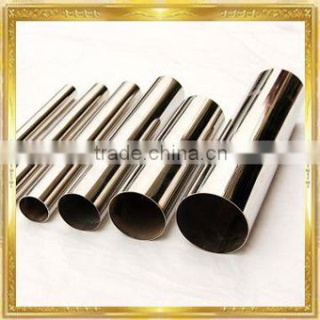 AISI 304 stainless steel pickling passivation stainless steel pipe