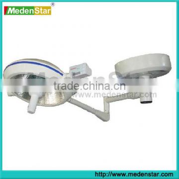 Shadowless Operating Lamp on Ceiling current arm MD500Z