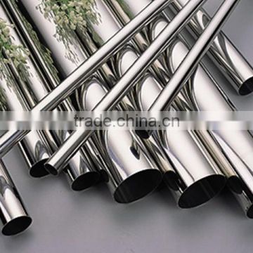 316L Precision stainless steel pipe