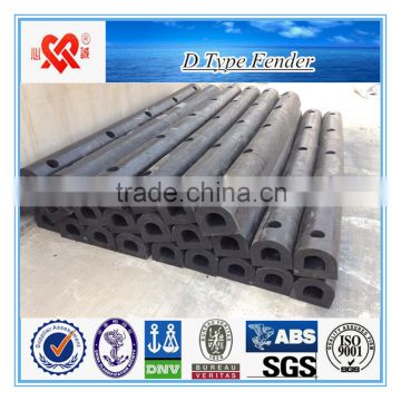 CHINA CUSTOM MADE DOCK RUBBER D TYPE FENDER FOR SALE