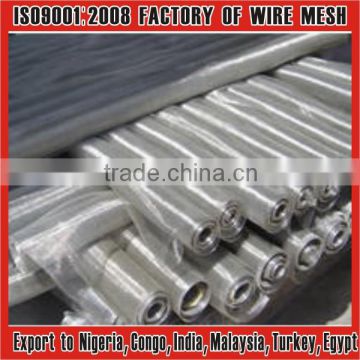 china suppliers hot sale decorative aluminum wiremesh/metal curtain mesh