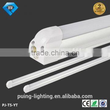 high quality high lumen T8 led tube 86-265 ac T5 4ft led tube light fixture