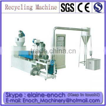 Wind Cooling Hot Cutting Plastic Recycling Machine(EN-SJ)