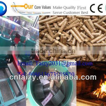 wood pellet machine price/machine to make wood pellets