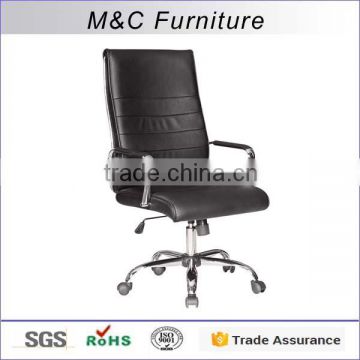High quality cheap chrome material computer chair