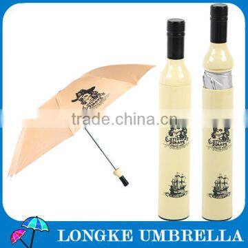 Fashion Bottle Umbrella