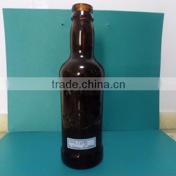 Customized amber glass beer bottle