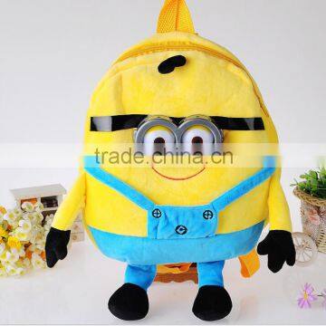 cartoon Childrens animal school bag