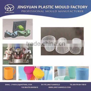 Medical measuring pot mould / Plastic measuring pot injection mold
