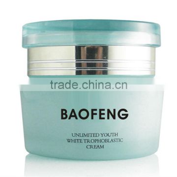 youth whitening cream faiza beauty cream 7 days lightening cream body cream professional cosmetics factory OEM in china