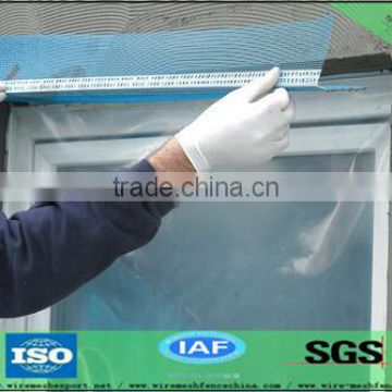 200g EIFS waterproofing alkali resistant Fiberglass mesh