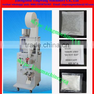 Seed/ sesame/ wolfberry/cereal package machine