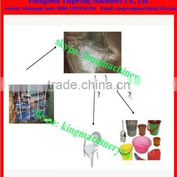 plastic bottle crusher machine for plastic flakes