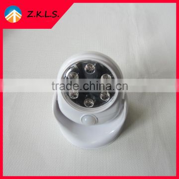 150 Degree Motion Activated Cordless Wall Induction LED Light Lamp