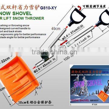 removable power life snow thrower snow shovel