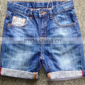 boy's denim shorts