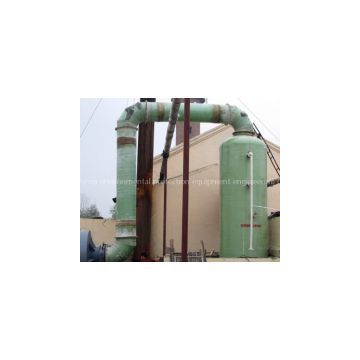 Liaoning Wet dust collector