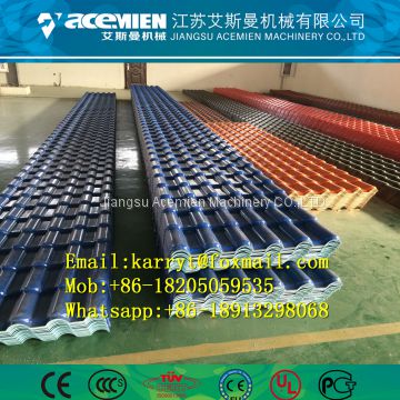 Plastic composite glazed roof tile making machine/ PVC glazed roof tile making machine/ Vinyle glazed roof sheet making