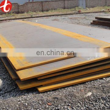 New design ASTM A283Grade A Steel Sheet per kg price China Supplier