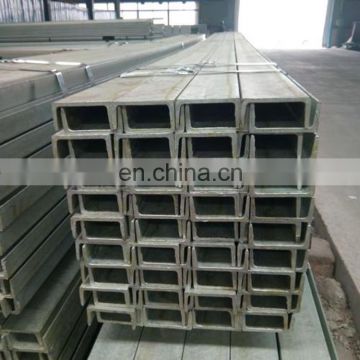 Building steel iron galvanized stainless steel c channel u channel for structure